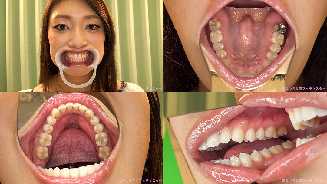 【歯フェチ】怜子さんの美しく整った歯列を観察しました！【小早川怜子】