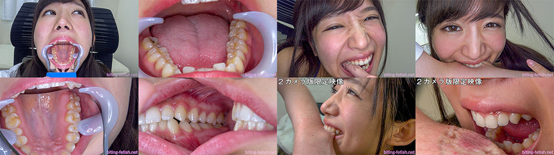 【特典動画付】星奈あいの歯と噛みつきシリーズ1～2まとめてDL