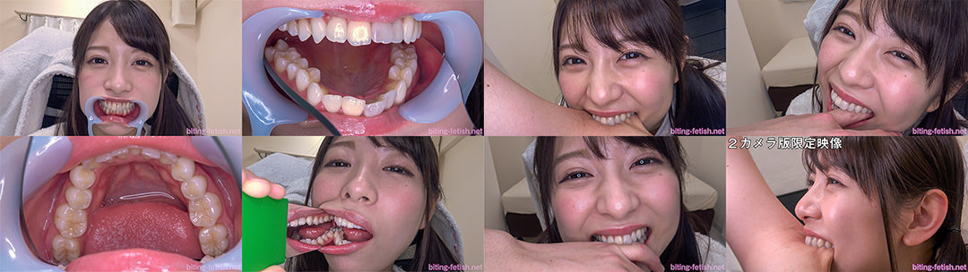 【特典動画付】あおいれなの歯と噛みつきシリーズ1～2まとめてDL