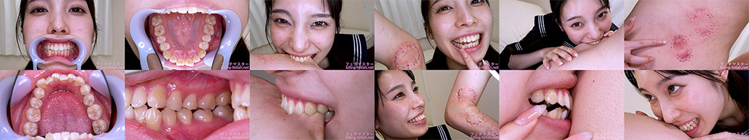 【特典動画5本付】花里アカリの歯と噛みつきシリーズ1~3まとめてDL