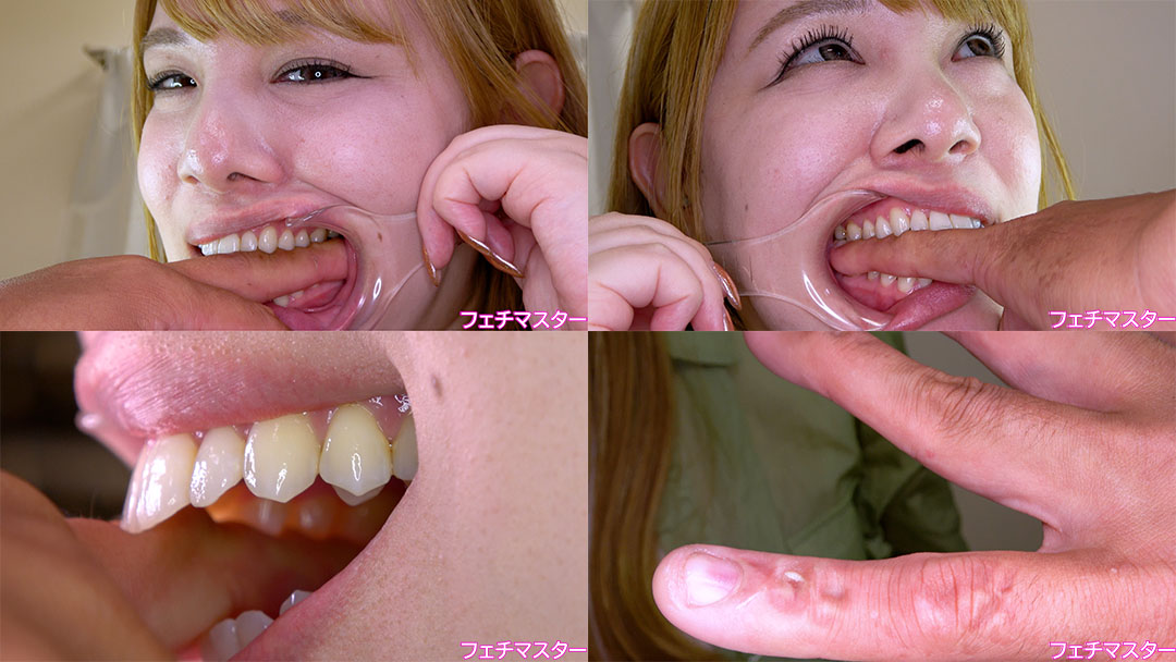 【噛みつき】 衝撃！奥歯で指を噛むところが丸見えのスペシャル噛みつき！【西村ニーナ】