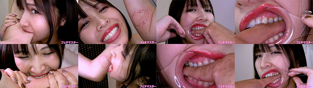 【特典動画４本付】南條彩のスペシャル噛みつきシリーズ1～2まとめてDL