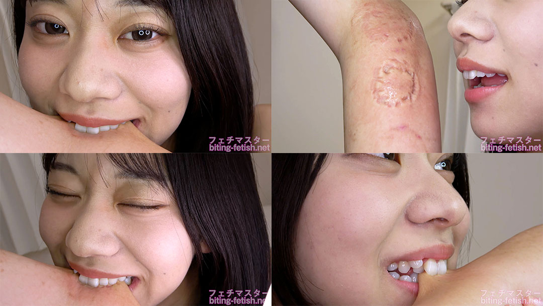 【噛みつき】経験豊富！いとちゃんの本気噛み 前編【赤名いと】