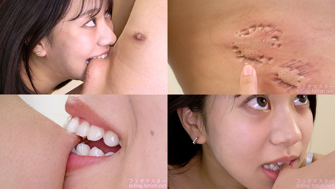 【噛みつき】経験豊富！いとちゃんの本気噛み 後編【赤名いと】