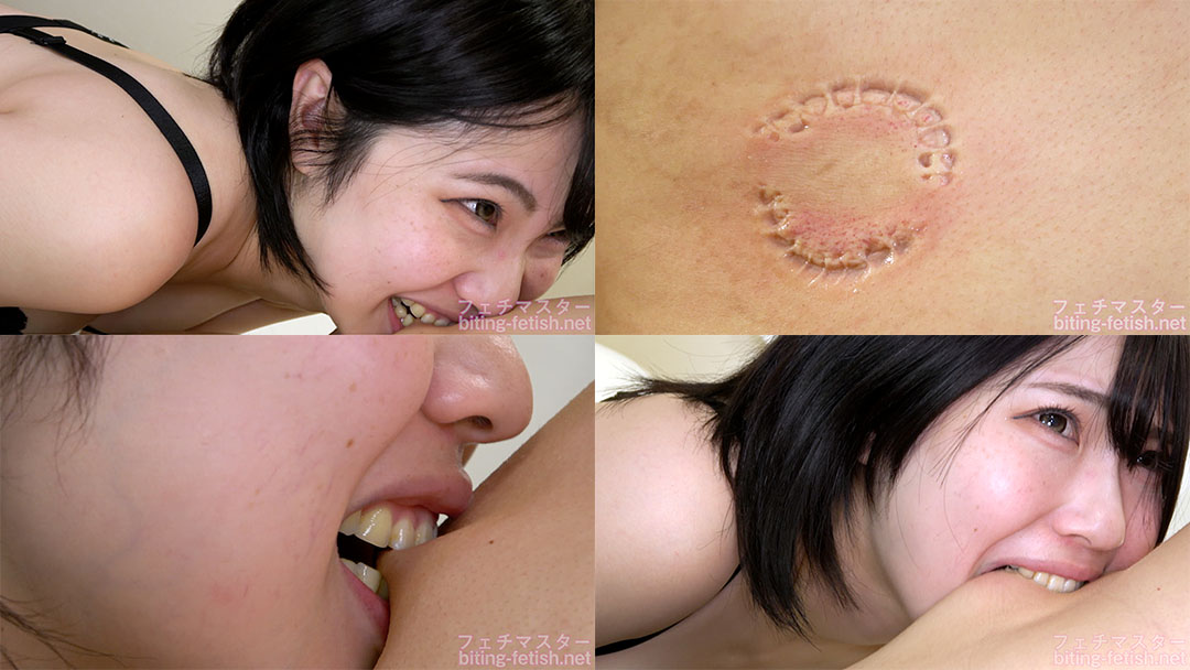 【噛みつき】笑顔満面！ひまりちゃんの本気噛み 後編【桃瀬ひまり】