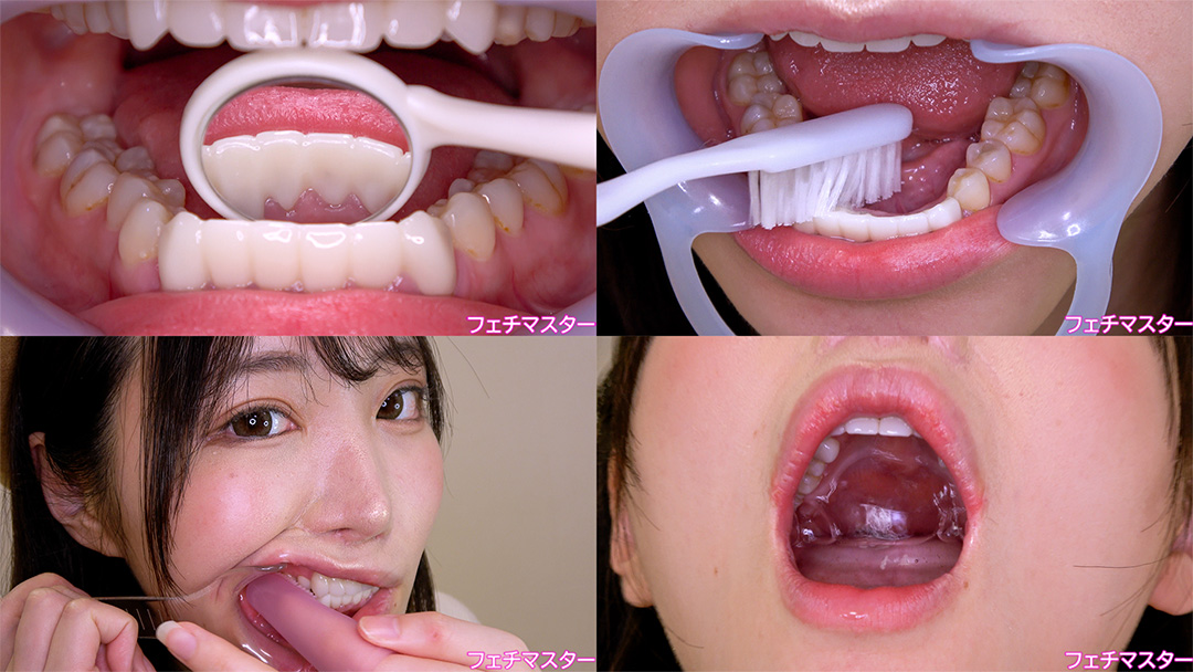 【歯フェチ】特別企画! 琥珀ややさんの歯をデンタルミラーで観察&開口器着けながら歯磨き&口角鉤着けながら指歯ブラシ