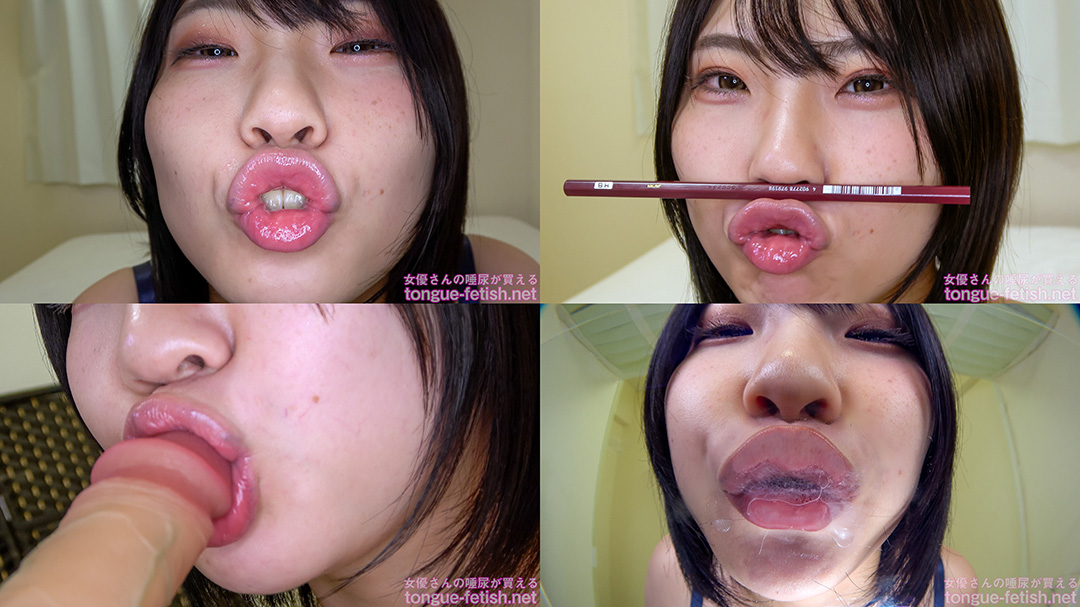 【タコチュー】ひまりのエロ~い唇でタコチュ―見せつけ&チンキス&主観タコチュ―キス!【唇フェチ】【桃瀬ひまり】