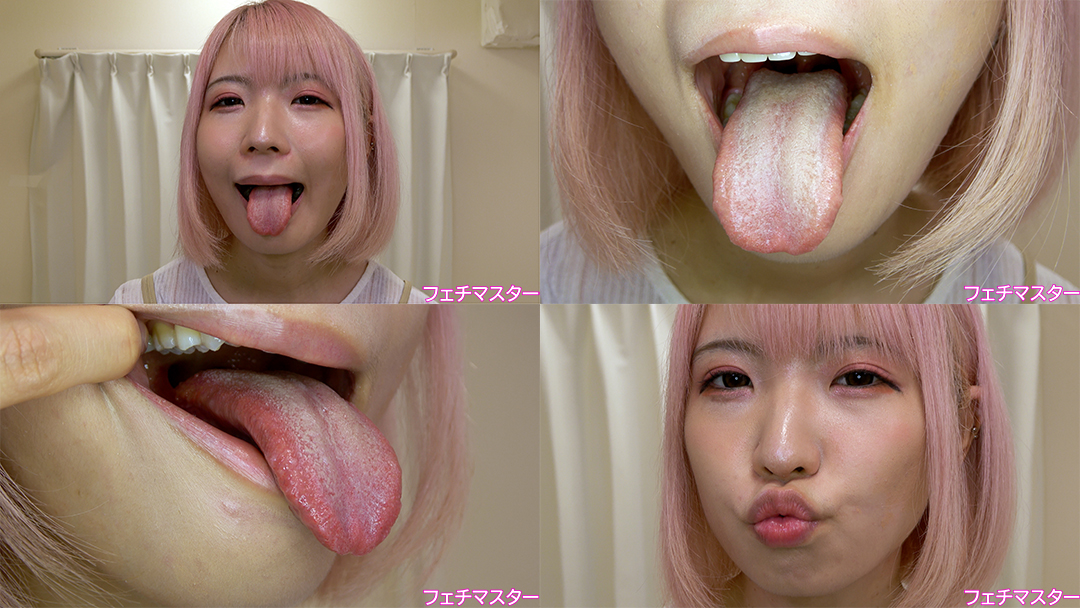 【舌フェチベロフェチ】希咲那奈のエロい舌と口内をじっくり観察