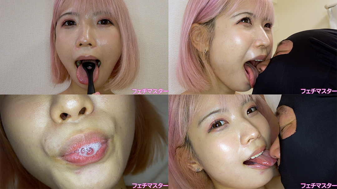 【舌フェチツバフェチ】希咲那奈のエロい舌・ツバ・口の臭い堪能コース2